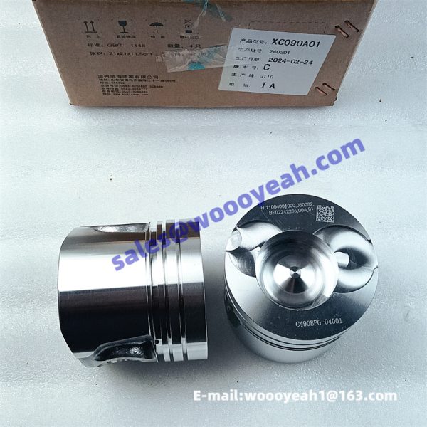 XC4D27-04001 cylinder piston applicable for Xinchai – Woooyeah Co., LTD