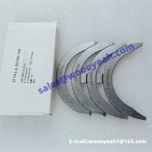 12273935 12273934 trust washer applicable for Weichai