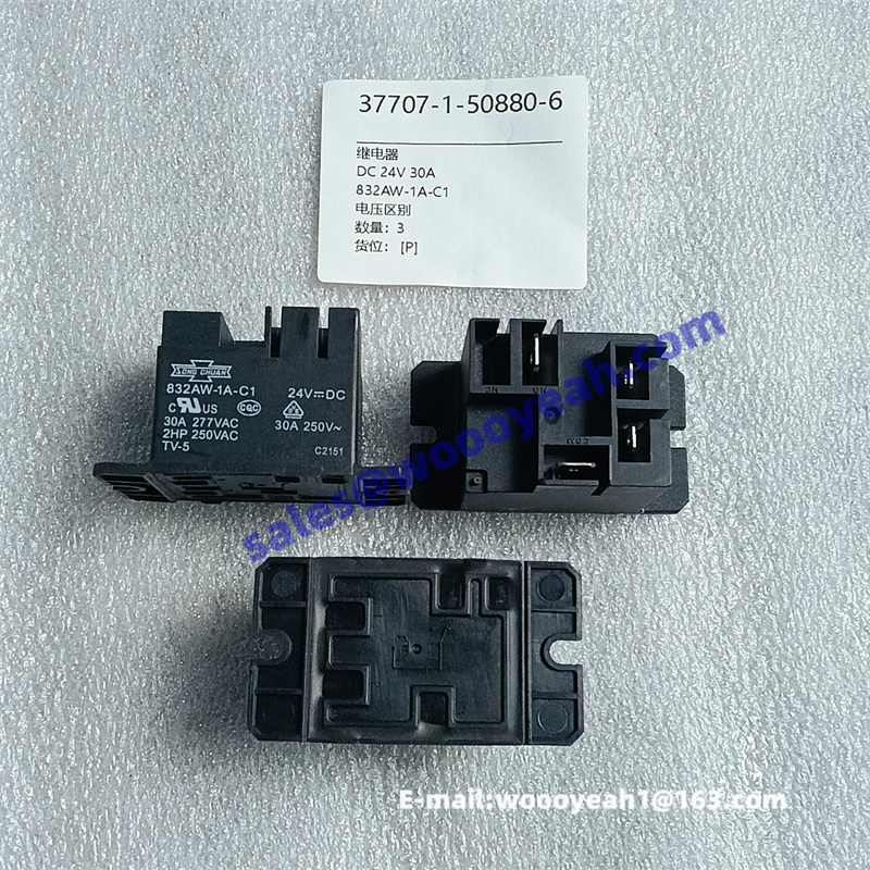 832AW-1A-C1 DC 24V 30A power relay general purpose – Woooyeah Co., LTD