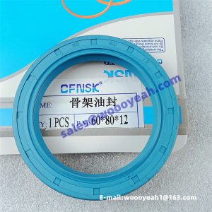 4806971 GB9877.1-88 B60x80x12 seal ring applicable for XCMG ZL30G
