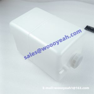 800104263 auxiliary water tank for XCMG XE215D