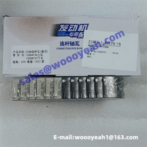 13068736 13068737 4110001551061 connecting rod bearing for Weichai TD226B