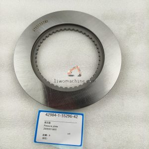 XCMG 29050013851 Hose - Professional Construction Machinery Parts