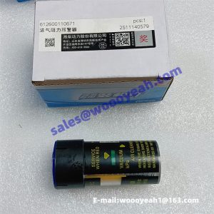 4110001755061 612600110671 QT-732C alarm device for SDLG L956F