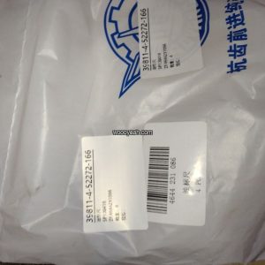 Premium OIL DIPSTICK P4WG200-228 4644231086 - Professional Heavy Equipment Parts