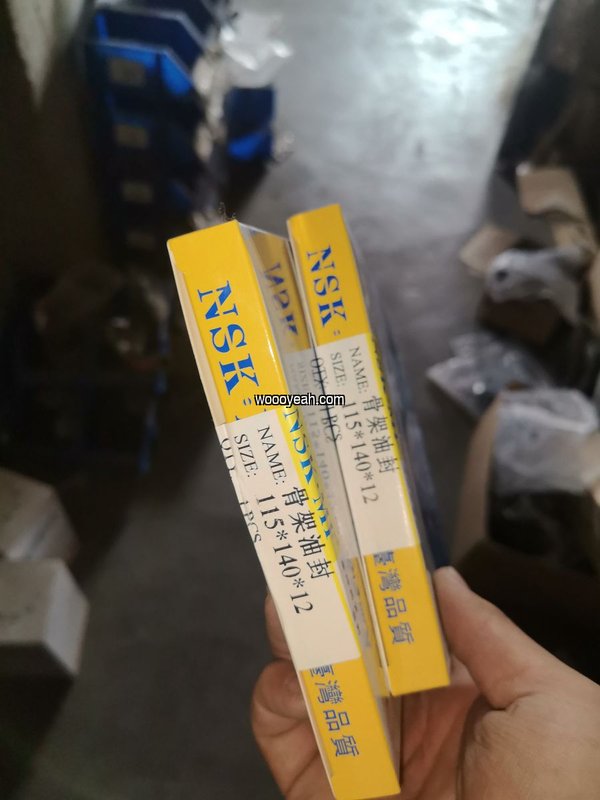 Factory Direct 油封 53100029 53100029 - Wholesale Price