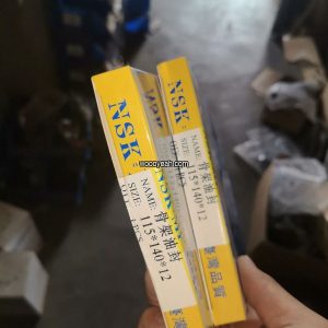 Factory Direct 油封 53100029 53100029 - Wholesale Price