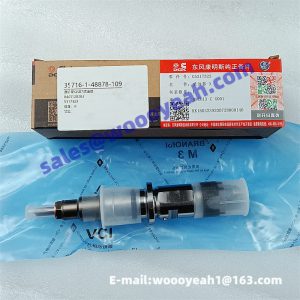 5317323 40C6348 fuel injector for Cummins QSB7