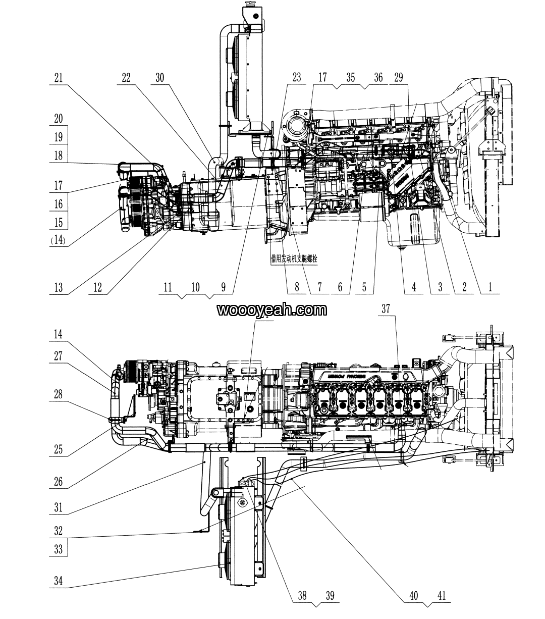 LGMG Off-Highway Dump Truck 2021 - Retarder heat dissipation assy - A0300-2703012680