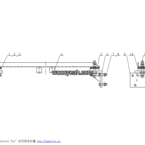 LGMG Mine Truck Mine Truck - Transmission support assembly - C3-2705010300