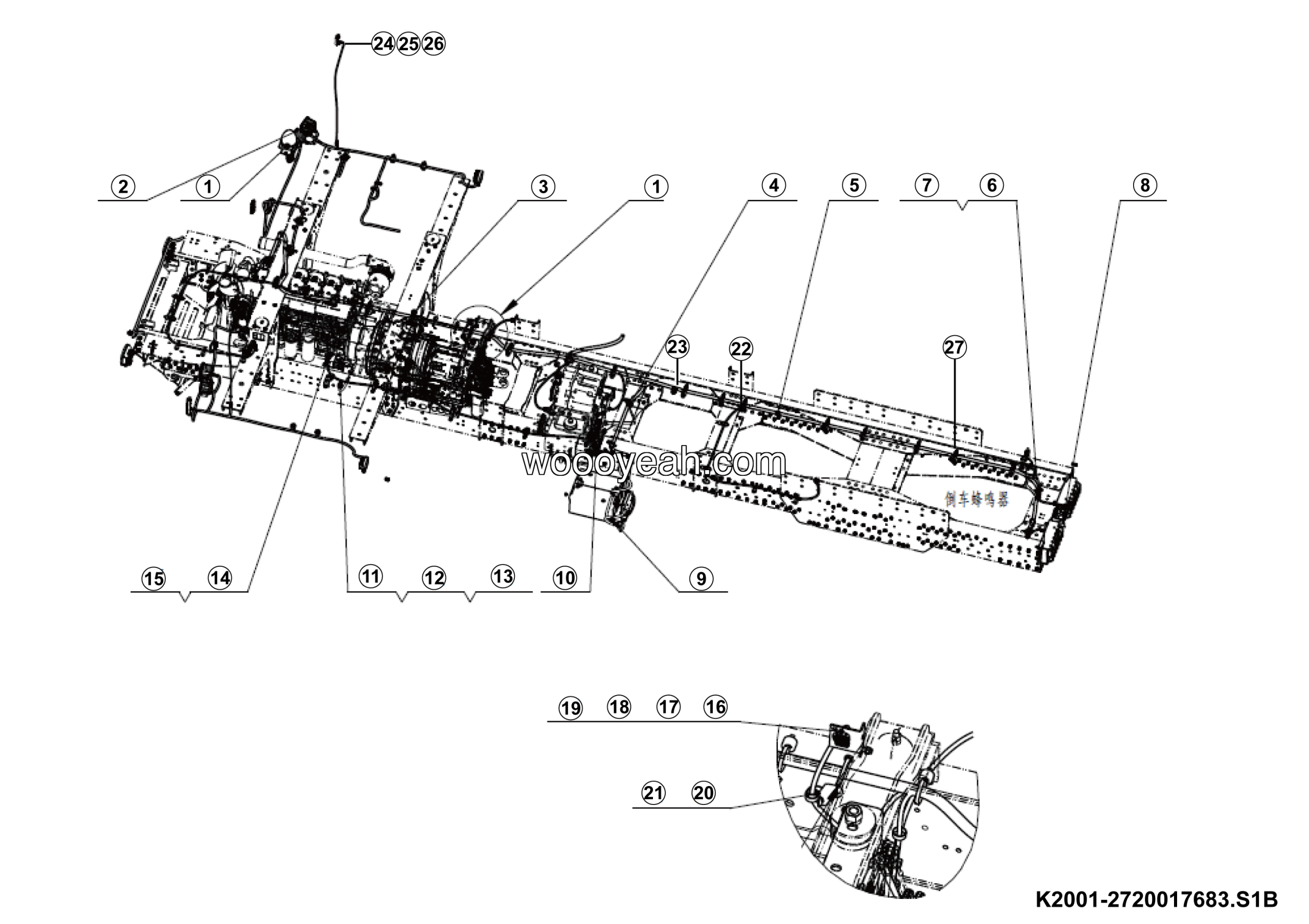 LGMG Off-Highway Dump Truck 2024 - Chassis elec sys - K2001-2720017683.S1B