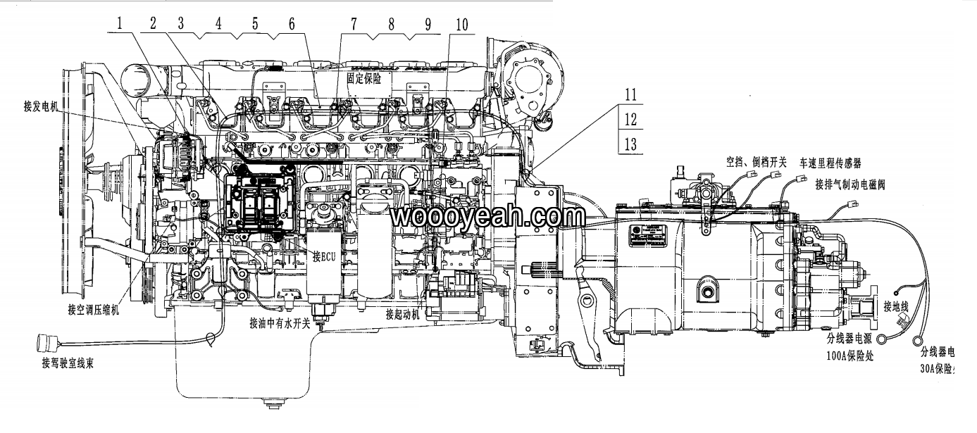 LGMG Off-Highway Dump Truck 2022 - Engine electric system - K3400-2734010175