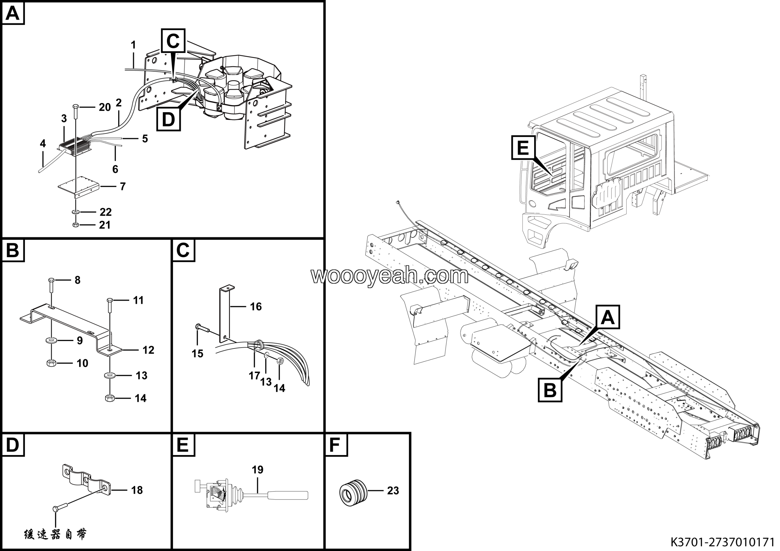LGMG Mine Truck Mine Truck - Electrical system - K3701-2737010171