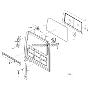 LGMG Mine Truck Mine Truck - Right cover assembly ws33002550238 - L1300-4190001098643