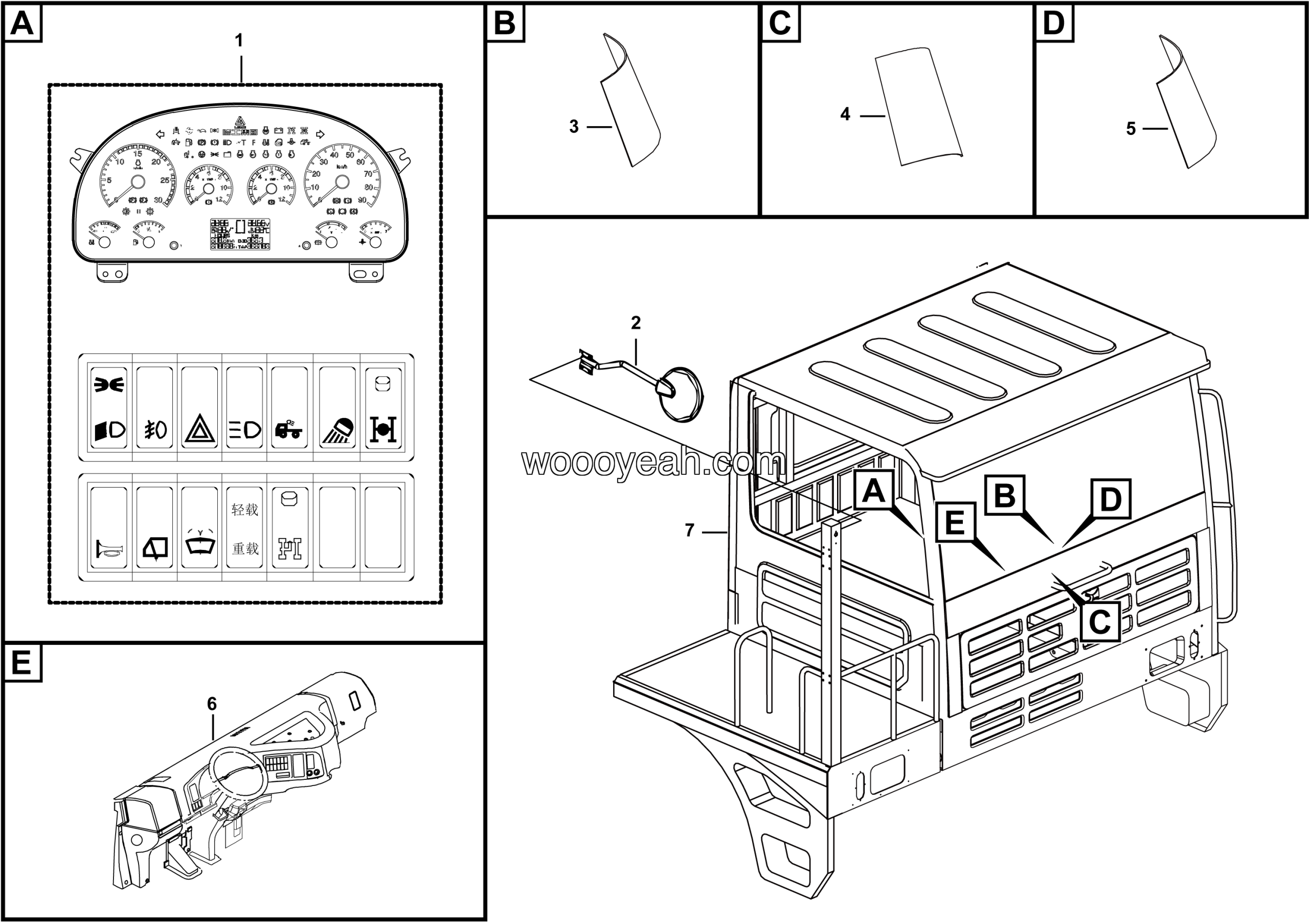 LGMG Off-Highway Dump Truck 2020 - Cab assy(LH) - L1300-4190704225