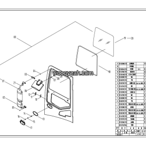 LGMG Mine Truck Mine Truck - out of door plate - L8-4190000957
