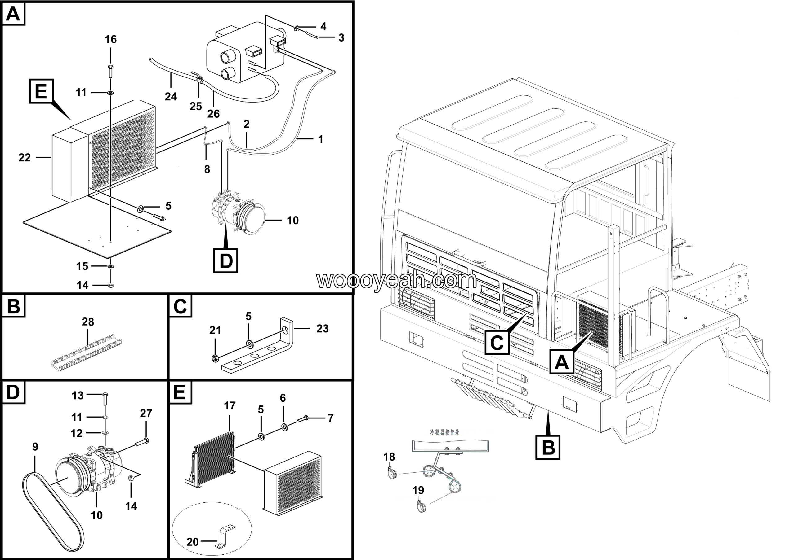 LGMG Off-Highway Dump Truck 2023 - Air conditioner assy - N2101-2721010580