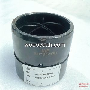 三一 挖掘机 轴套SY200B.3-34A A820202002972