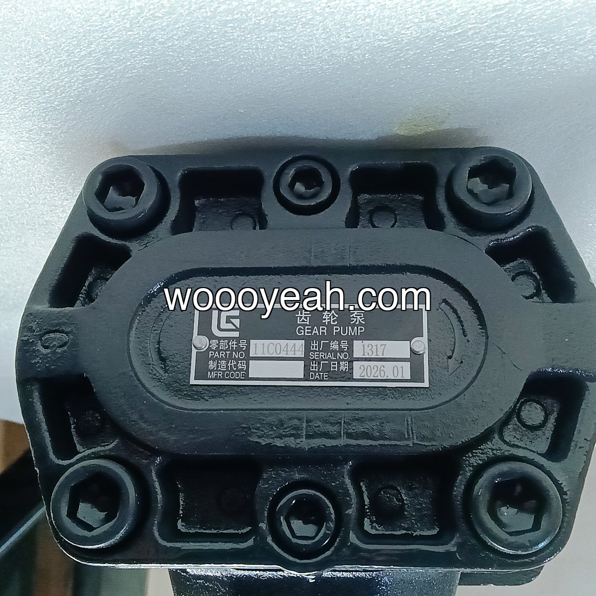 副厂 柳工 齿轮泵 11C0444