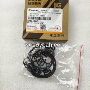 原厂 柳工 多路阀修理包 SP116309