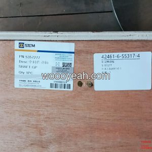 山工 SEM660D 中间传动轴 5357277