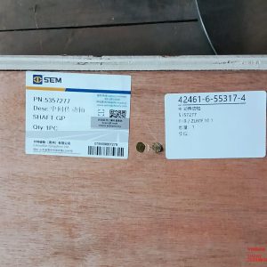 山工 SEM660D 中间传动轴 5357277