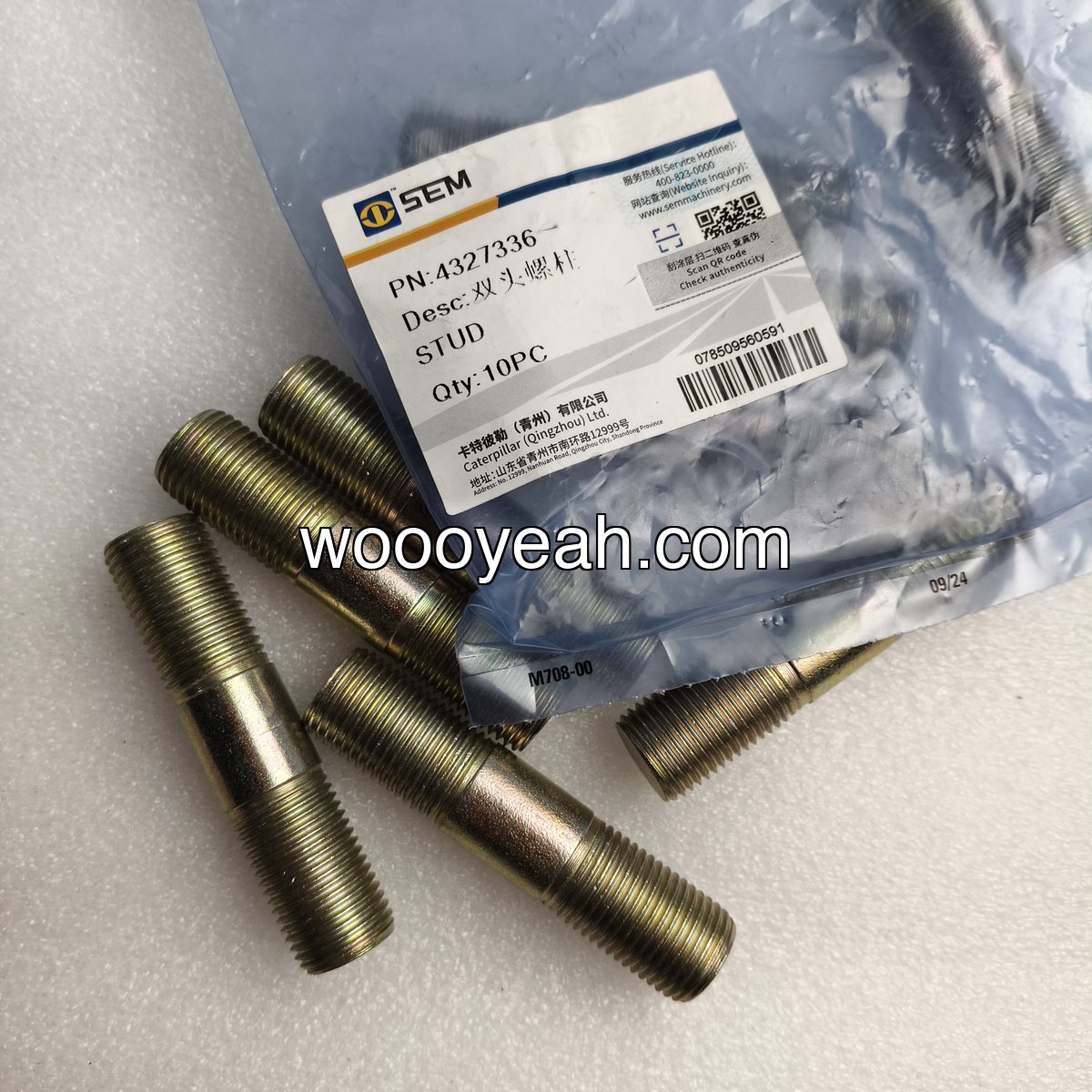 山工 螺栓 双头螺柱 4327336