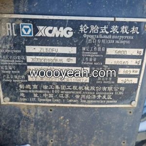 徐工 整机 标牌 ZL50FV XUG0500FCKCB11587