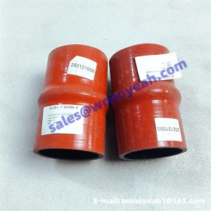 252121050 50GV(IN).17II.5-6 intercooling connection hose for XCMG