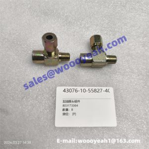 803173364 branch joint for XCMG XE370CA