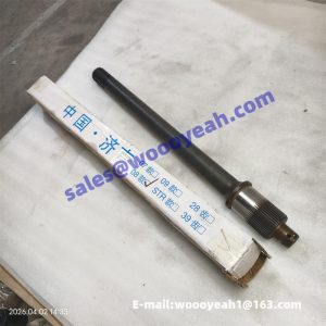 AK991.14.32.003 transfixion shaft