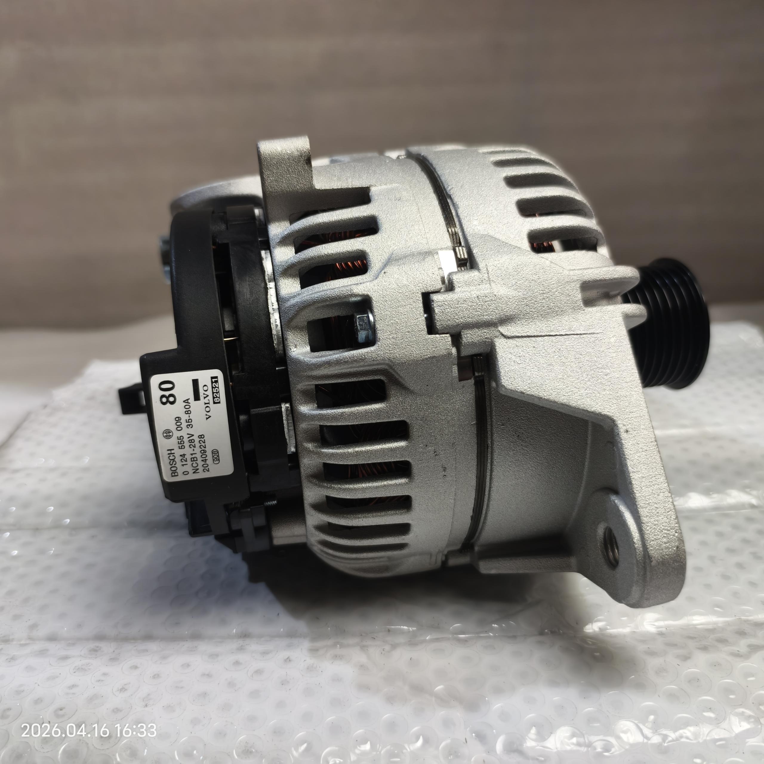 11220586 0124555009 17204355 20409228 alternator for SDLG