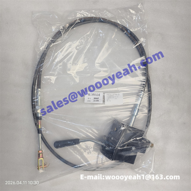 4110000659 gear shift control cable for SDLG LG956L