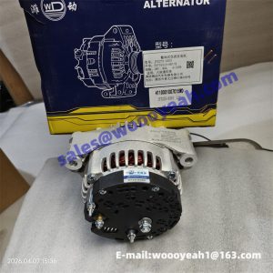 4110001007015 701010-D473 alternator for SDLG G9220
