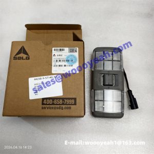 4130001413 lamp for SDLG