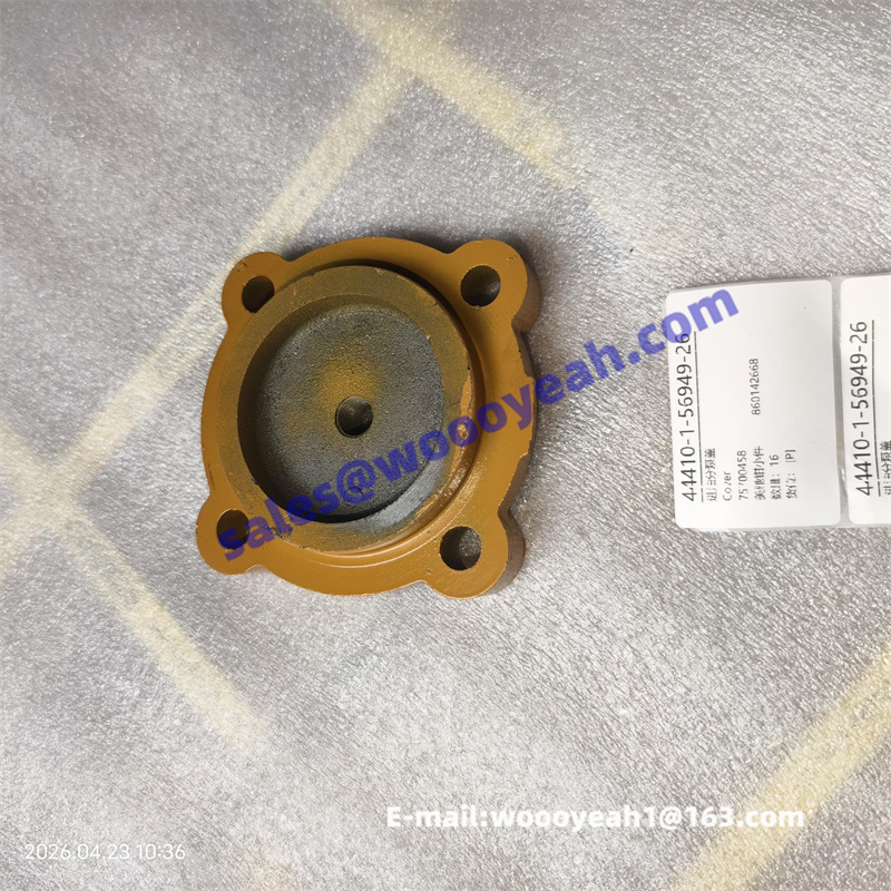 75700458 860142668 open brake cover for XCMG ZL30G