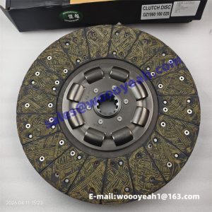 DZ1560160020 clutch disc