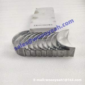 D30-1005054 4110000108012 860129905 SP140704 main bearing for Yuchai YC4D80