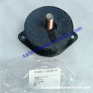 4190003759 4190003760 SM-1131-58 absorber for SDLG RD730