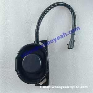 47B0059 KSHM-12F4 24V reverse buzzer for XGMA