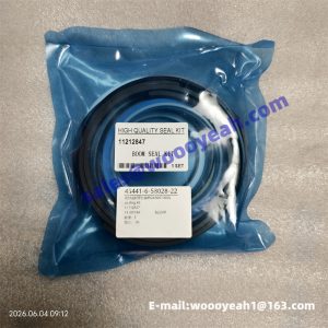 11212847 14589134 24A001360S boom cylinder repair kit for SDLG E6250F