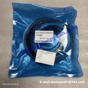 11214226 14589138 lift cylinder repair kit for SDLG E6300F