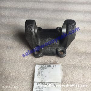 860149123 860114037 Z00310307 propeller fork for XCMG ZL30E