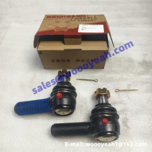 HD90009438037 transverse tie rod assy for Sinotruck