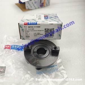 1664-1111020 driving flange set for Yuchai YC6108G