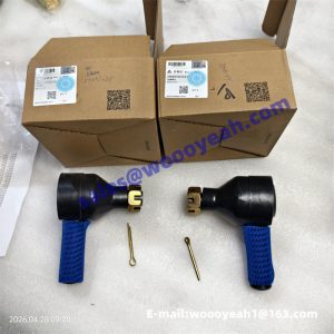 28080002541 28080002211 7300001635 ball joint for SDLG G9190