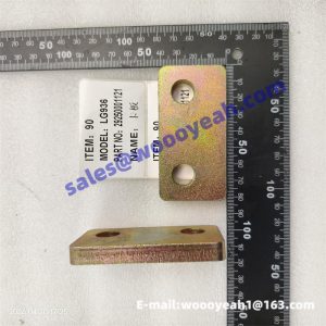 29250001121 plate for SDLG LG946L