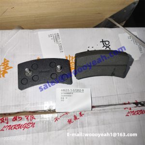 60208000054 hand brake pad for Lonking CDM853N